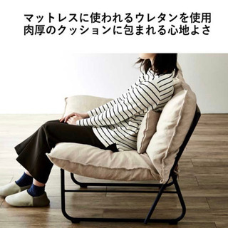【ほぼ未使用】アイアンソファーベージュアイボリー美品2人がけソファーの画像