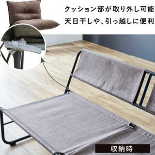 【ほぼ未使用】アイアンソファーベージュアイボリー美品2人がけソファーの画像