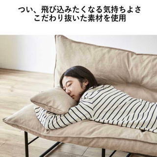 【ほぼ未使用】アイアンソファーベージュアイボリー美品2人がけソファーの画像