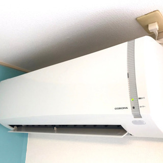 コロナエアコン2019年6月購入CSH-N2218R パイプ延長...