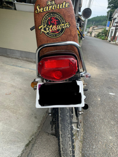 （決まりました）SUZUKI GSX250【旧車】