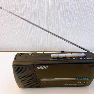 ★ラジオ★(*^▽^)/★*ANDO☆RC-101♪★災害時★カ...