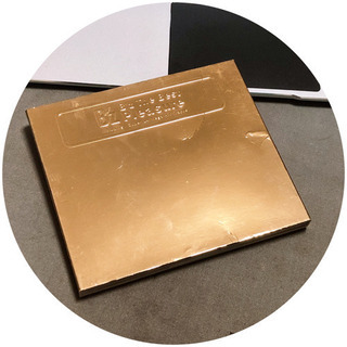 「B'z The Best “Pleasure"」 中古