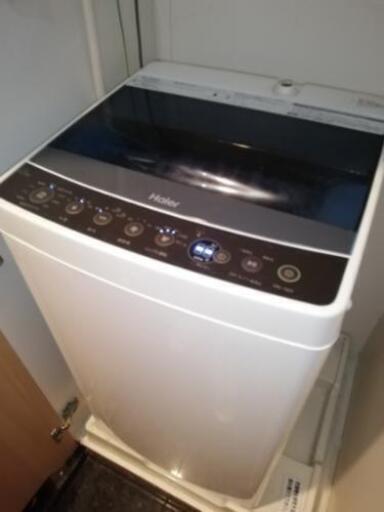 Haier 4.5kg洗濯機 蒲田引き取り希望
