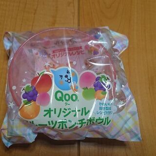 ☆Qooオリジナルフルーツポンチボウル24個☆の画像