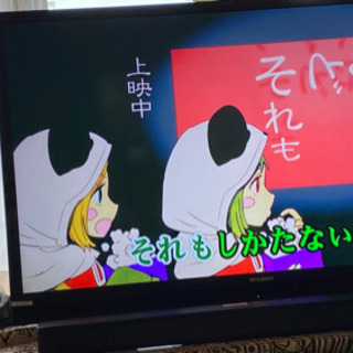 9/13🌷ボカロカラオケオフ - メンバー募集