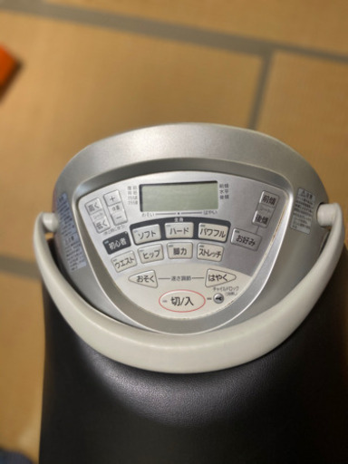値下げしました。お家フィットネス！ジョーバ　EU7800  美品