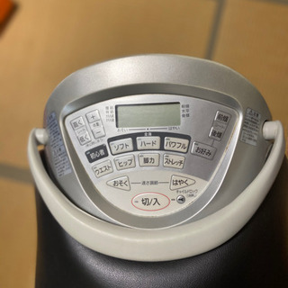 値下げしました。お家フィットネス！ジョーバ　EU7800  美品の画像