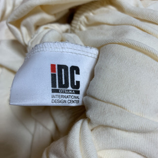 大塚家具　ボックスシーツ「プリート」エジプト超長綿   アルテナダブル　ベージュの画像