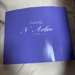 大塚家具　ボックスシーツ「プリート」エジプト超長綿   アルテナダブル　ベージュの画像