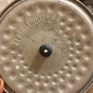 【府中で手渡し可】アイリスオーヤマ 炊飯器 3合の画像
