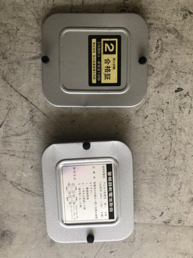 佐川耐火金庫　ITO  617  大型　