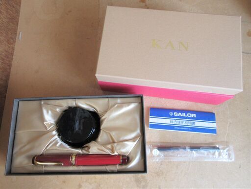 ☆セーラー万年筆 Sailor 還暦万年筆 KAN 日本古来の「3色の赤」◆高級文房具