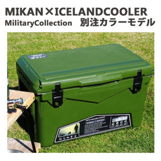 ICELANDCOOLER × MIKAN ミカン MilitaryCollection別注カラーモデル　45QT アイスランドクーラーボックス