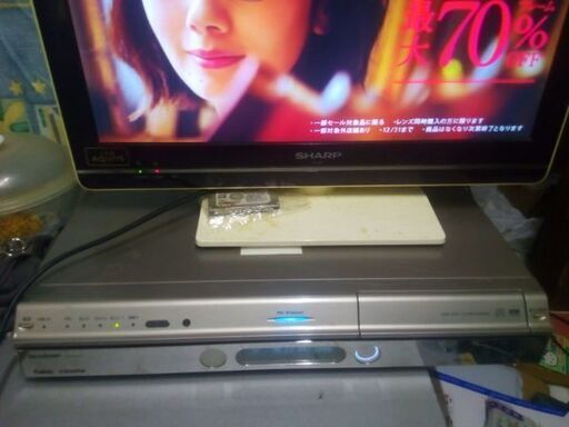 取引中　SHARP シャープ　DV-ARW15 2番組同時録画