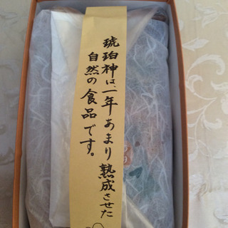 福岡の奈良漬☆の画像