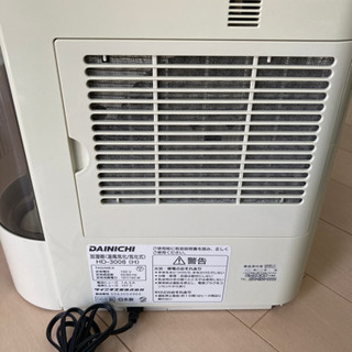 ダイニチ　ハイブリッド式加湿器　HD-3008の画像