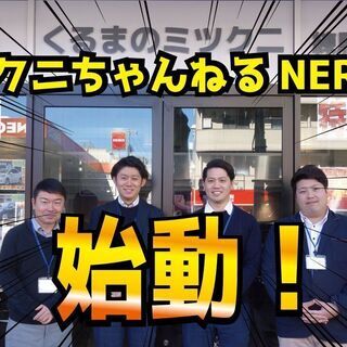 維持費が安いミニバン✨ノア💓後席モニター付きの画像