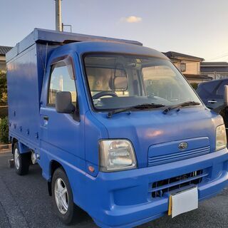 DIYで　キャンピングカー　ベースに　