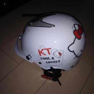 子供のヘルメット