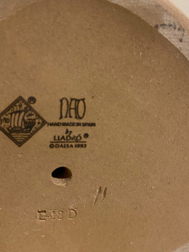 値下げ中★リヤドロNAO うさぎを抱く少女H29㎝★期間限定で