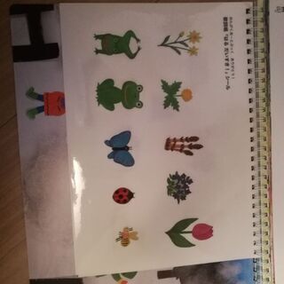 おんがくなかよしこーす　アートブック　ヤマハ音楽教室の画像