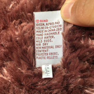 くまのぬいぐるみの画像