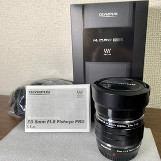 Intellijel: Metropolis