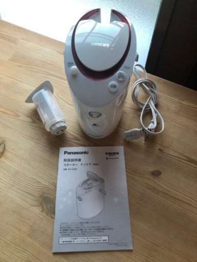 Panasonic パナソニック スチーマー ナノケア ピンク EH-SA62-P