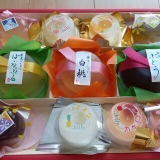 果物ゼリー詰め合わせ 11個入