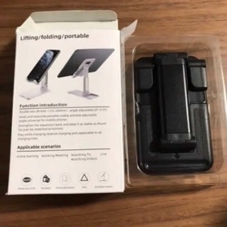 スマホスタンド タブレットスタンド 角度高度調整可能スマホホルダーの画像