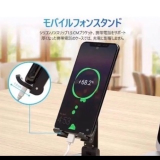 スマホスタンド タブレットスタンド 角度高度調整可能スマホホルダーの画像