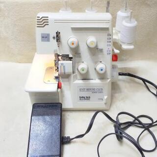 JUKI ジューキ baby lock KNIT SEWING CLUB KIMIE SATO ロックミシン