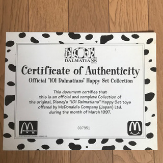 ディズニー　101匹わんちゃん　フィギュアの画像