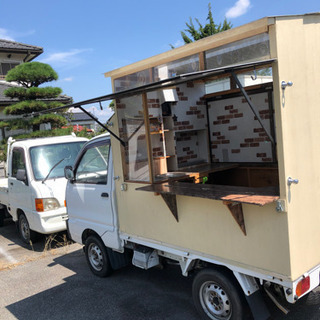キッチンカー　中古