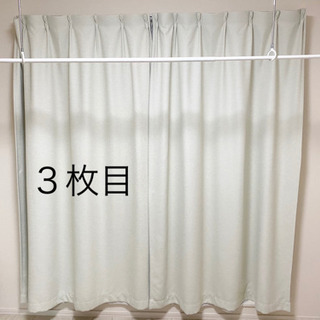 【情報追加】カーテン６枚（３組）（遮光一級）無印良品・他の画像