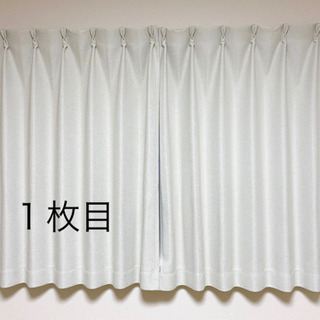 【情報追加】カーテン６枚（３組）（遮光一級）無印良品・他の画像