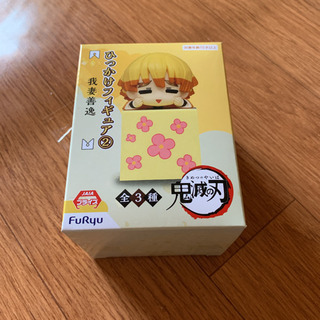 鬼滅の刃ひっかけフィギュア新品未使用！