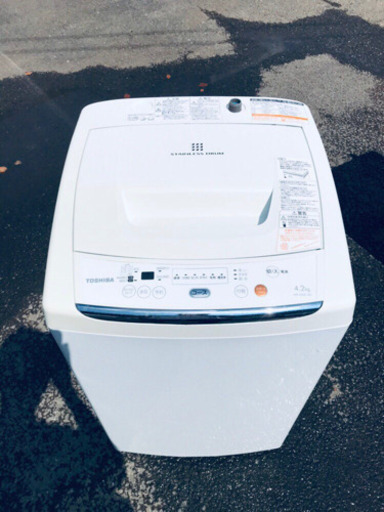 一人暮らし応援！！冷蔵庫/洗濯機★大特価！！