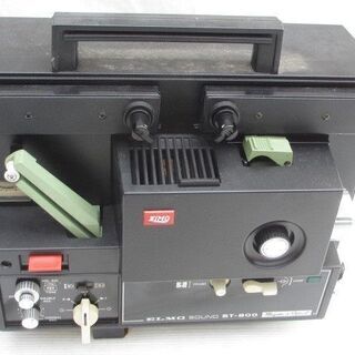 【売約済み】☆地元のみ☆条件により半額☆８ミリ映写機 ELMO　ST-800☆スピーカー☆KING　スクリーンの画像