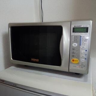 電子レンジをタダで差し上げます！
