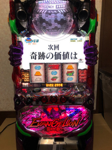 パチスロ　実機　エヴァンゲリオン　勝利への願い(不要機付き)