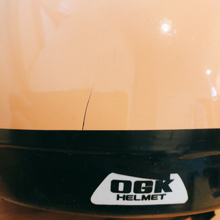 アンパンマン　ヘルメット　52センチの画像