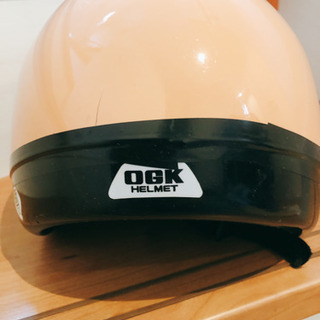 アンパンマン　ヘルメット　52センチの画像