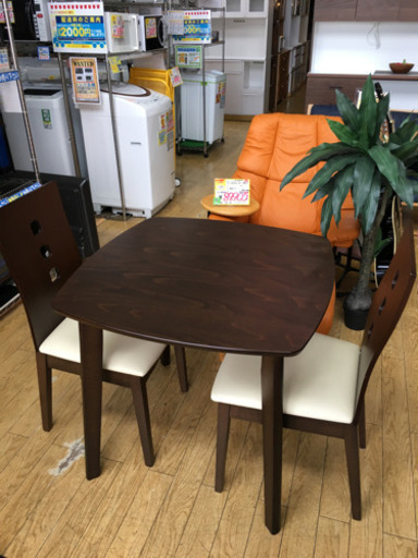 美品 東京インテリア購入 ダイニング3点セット エスワールド 天然木