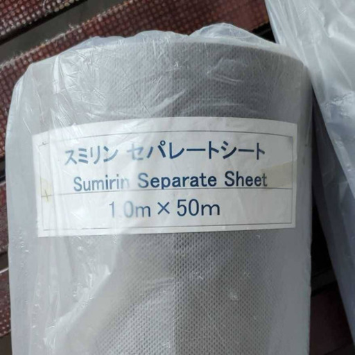 防草シート  2本