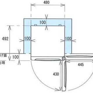 差し上げます！ レマコム 冷凍ストッカー (冷凍庫) 前開きタイプ 70リットル RRS-T70の画像