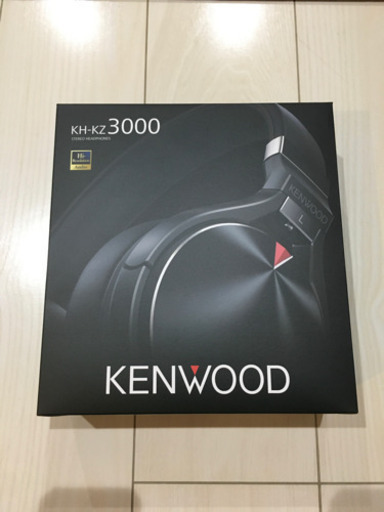 【値下げしました】【新品未使用】KENWOOD ワイヤレスヘッドフォン KH-KZ3000