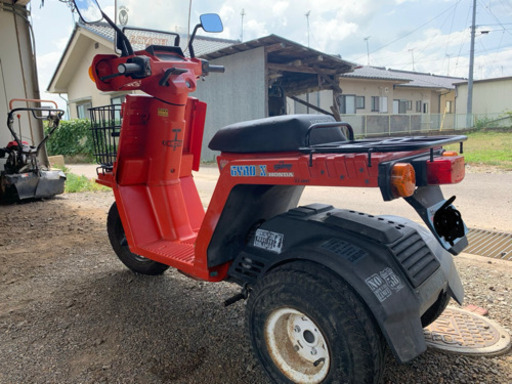 ジャイロx  ミニカー登録