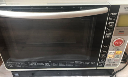 HITACHI オーブンレンジ